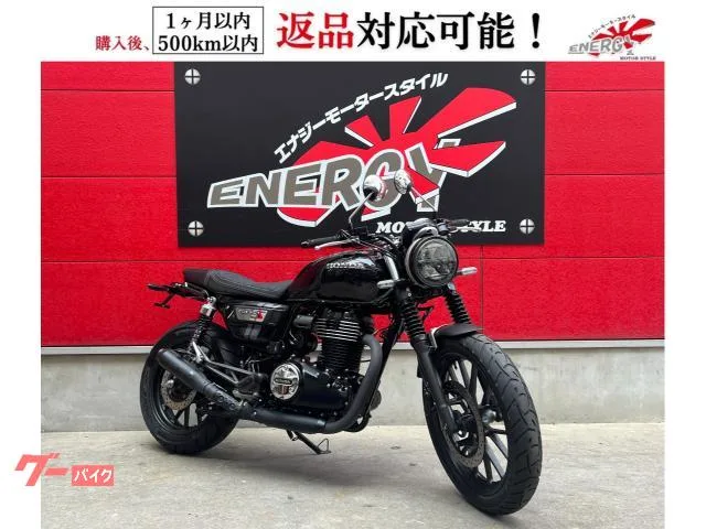 Honda GB350S ABS LED 2022 — фото 1, купить с доставкой в Москву