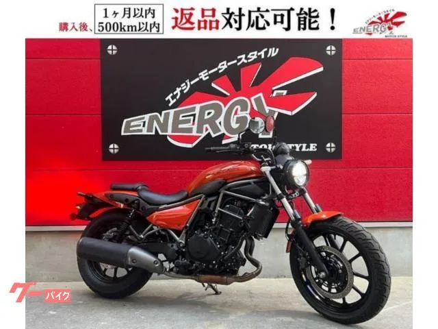 Kawasaki 400 ETC LED ABS 2025 — фото 1, купить с доставкой в Москву