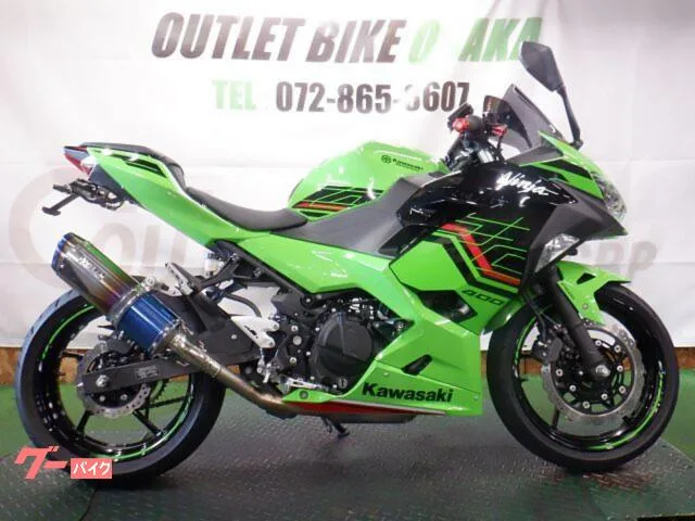Kawasaki Ninja 400 KRT WRS ETC 2023 — фото 1, купить с доставкой в Москву