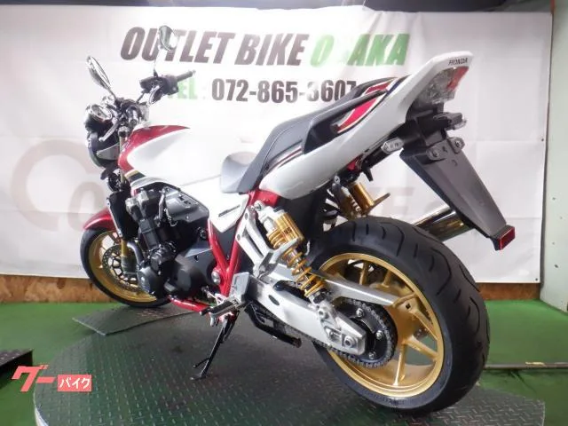 Honda CB1300Super Four SP 2024 — миниатюра 5