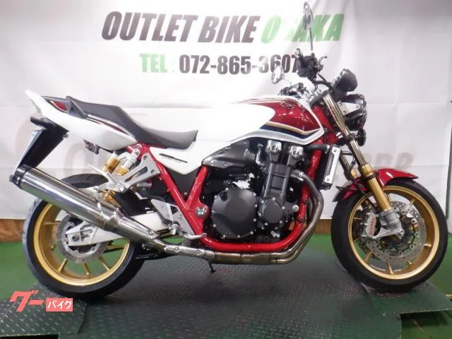 Honda CB1300Super Four SP 2024 — фото 1, купить с доставкой в Москву