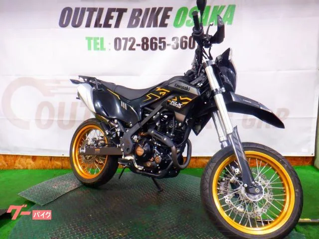 Kawasaki KLX230SM 2023 ABS LE 2023 — миниатюра 2