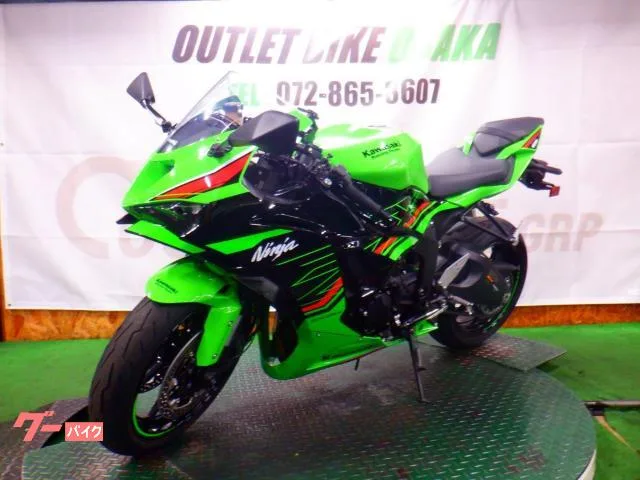 Kawasaki Ninja ZX-6R ETC2.0 USBC 2024 — миниатюра 4