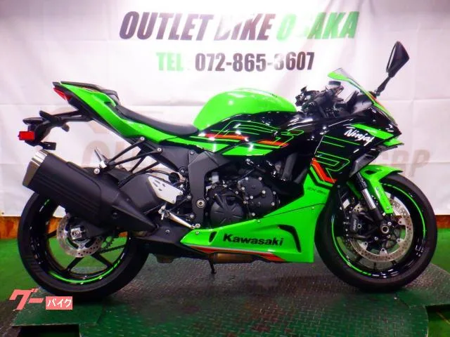 Kawasaki Ninja ZX-6R ETC2.0 USBC 2024 — фото 1, купить с доставкой в Москву