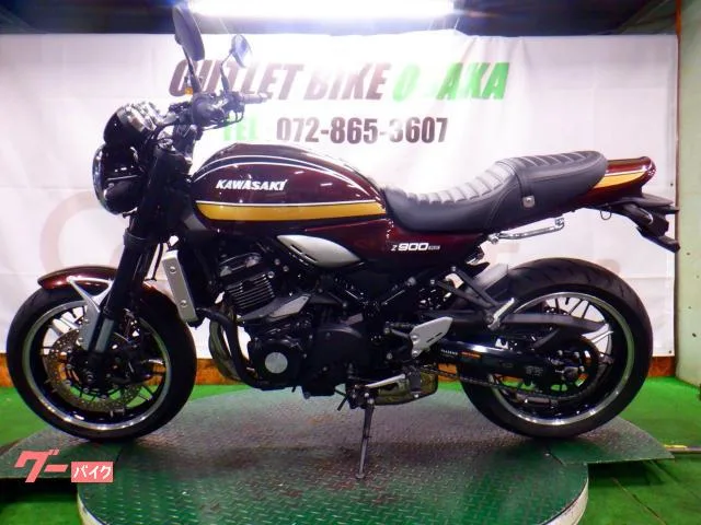 Kawasaki Z900RS ETC2.0 ABS 2025 — миниатюра 3