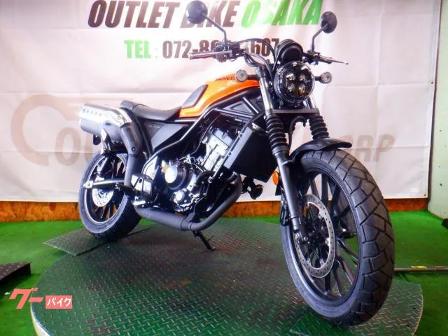 Honda CL250 2023 ABS 2023 — миниатюра 4