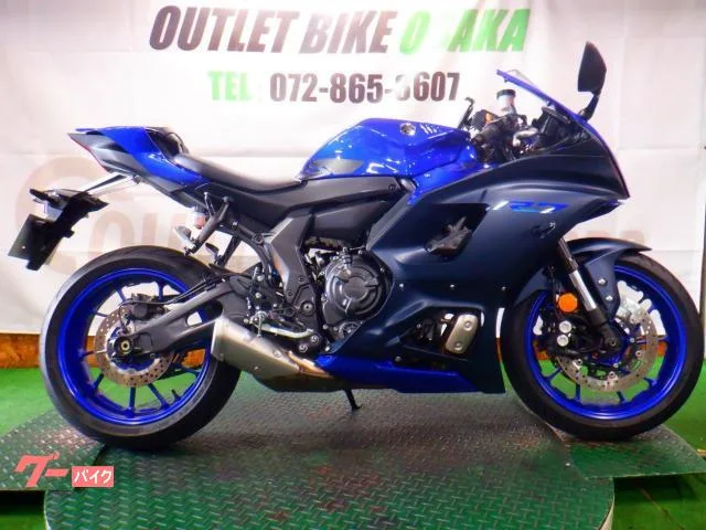 Yamaha YZF-R7 USB 2023 — фото 1, купить с доставкой в Москву
