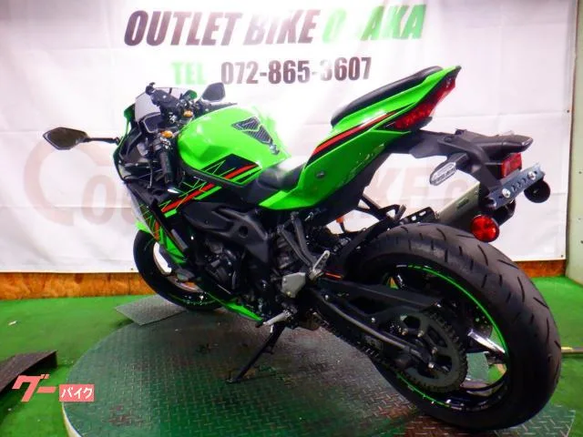 Kawasaki Ninja ZX-25R SE ETC2.0 2024 — миниатюра 3