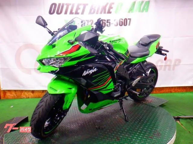 Kawasaki Ninja ZX-25R SE ETC2.0 2024 — миниатюра 5