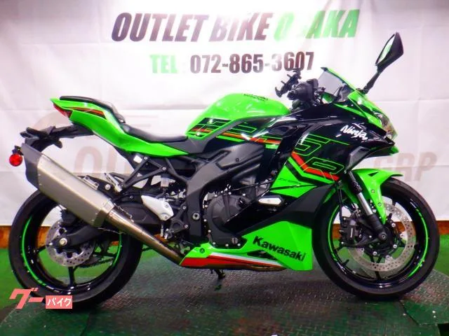 Kawasaki Ninja ZX-25R SE ETC2.0 2024 — фото 1, купить с доставкой в Москву