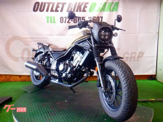 Honda 250 2023 S 2023 — миниатюра 4
