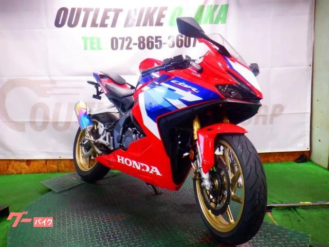 Honda CBR250RR 2023 USB 2023 — миниатюра 4