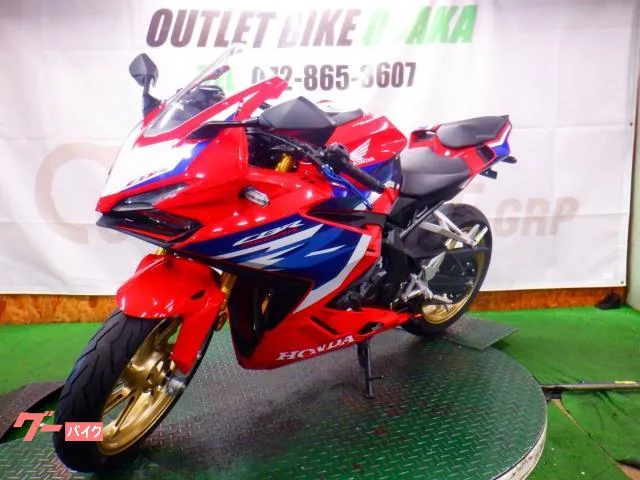 Honda CBR250RR 2023 USB 2023 — миниатюра 5
