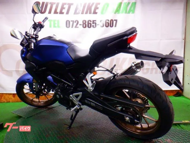 Honda CB250R USB 2023 ABS 2022 — миниатюра 3