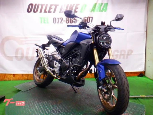 Honda CB250R USB 2023 ABS 2022 — миниатюра 4