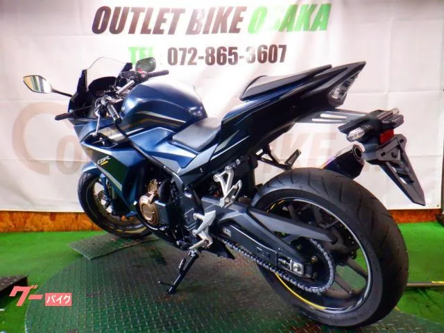Honda CBR400R 2022 LED 2022 — миниатюра 2