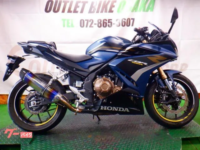 Honda CBR400R 2022 LED 2022 — фото 1, купить с доставкой в Москву