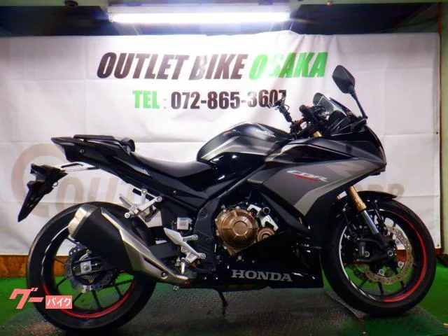 Honda CBR400R ETC2.0 2022 2022 — фото 1, купить с доставкой в Москву