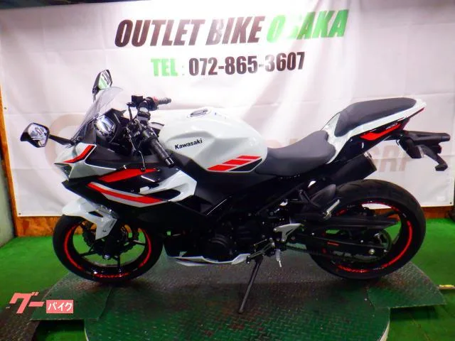 Kawasaki Ninja 400 2026 2 LED 2026 — миниатюра 5