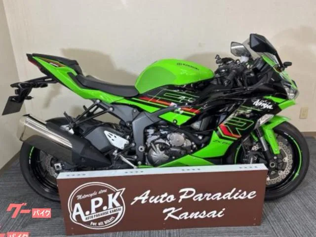 Kawasaki Ninja ZX-6R ETC 2023 — фото 1, купить с доставкой в Москву