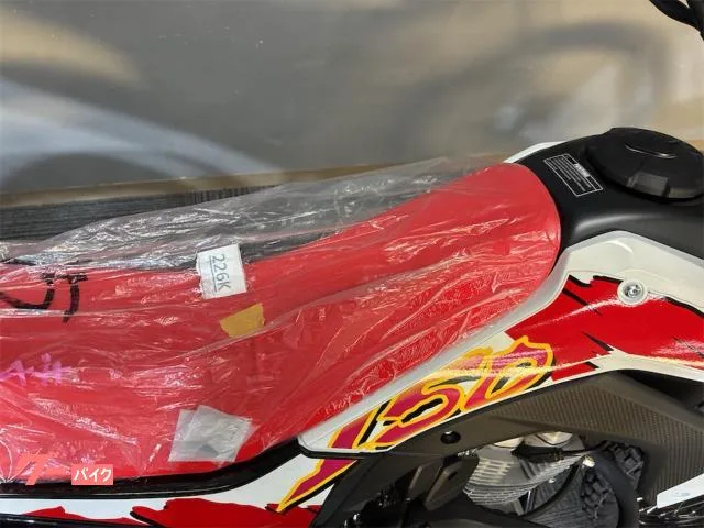 Honda CRF150L 2025 — миниатюра 3