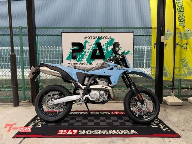 Suzuki DR-Z4SM ABS 2026 5 2025 — миниатюра 2