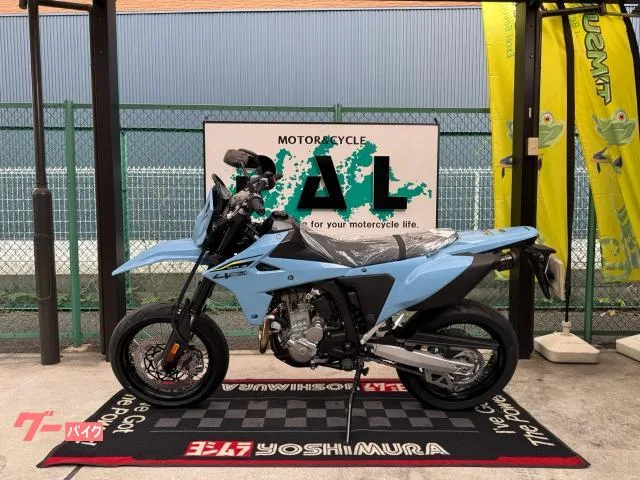 Suzuki DR-Z4SM ABS 2026 5 2025 — фото 1, купить с доставкой в Москву