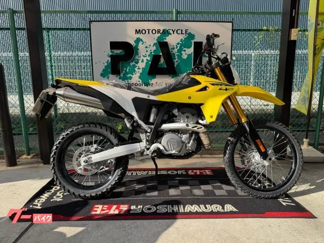 Suzuki DR-Z4S ABS 2025 5 2025 — миниатюра 2