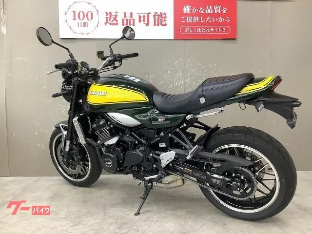 Kawasaki Z900RS ZR900K 2024 — миниатюра 4