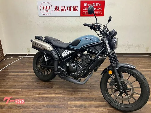 Honda CL250 MC57 2023 — миниатюра 3