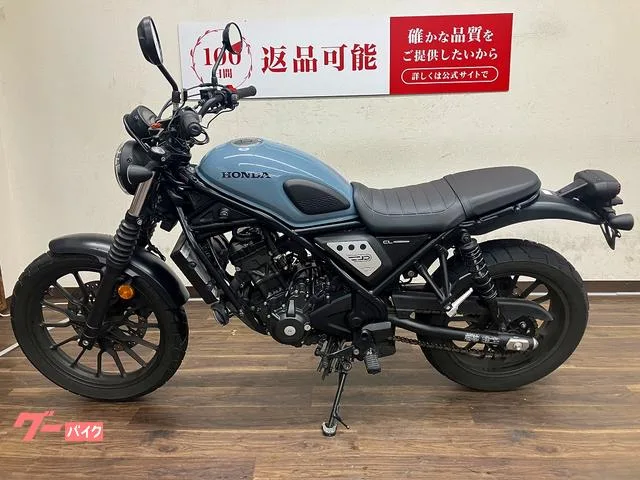 Honda CL250 MC57 2023 — миниатюра 4