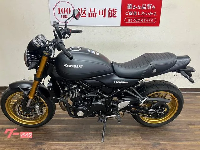Kawasaki Z900RS SE ZR900K 2025 — миниатюра 5