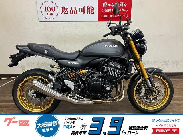 Kawasaki Z900RS SE ZR900K 2025 — фото 1, купить с доставкой в Москву