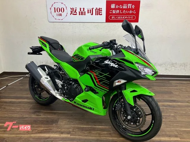 Kawasaki Ninja 400 EX400L 2023 — миниатюра 3