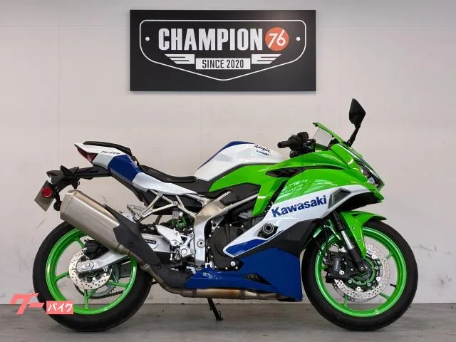 Kawasaki Ninja ZX-4RR 40th anniversary edition 2024 — фото 1, купить с доставкой в Москву