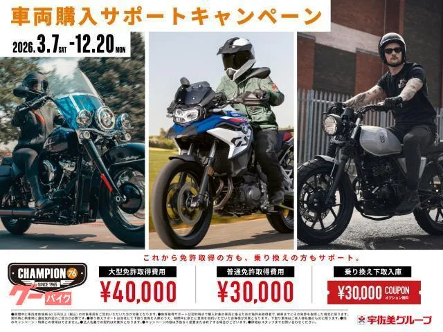 HARLEY-DAVIDSON XL1200X CC ETC 2022 — миниатюра 4