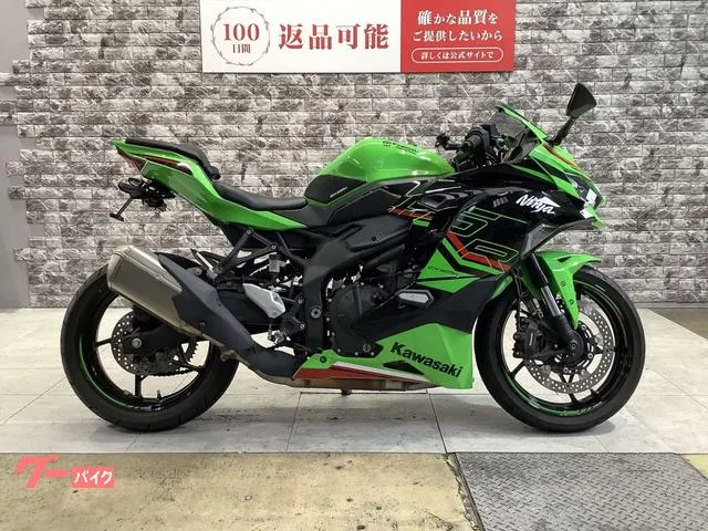 Kawasaki Ninja ZX-25R SE 2023 — миниатюра 4