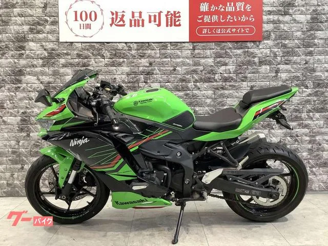 Kawasaki Ninja ZX-25R SE 2023 — миниатюра 5
