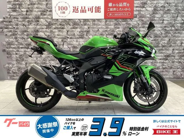Kawasaki Ninja ZX-25R SE 2023 — фото 1, купить с доставкой в Москву