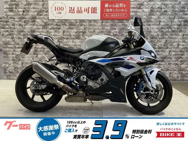BMW S1000RR 2023 — фото 1, купить с доставкой в Москву