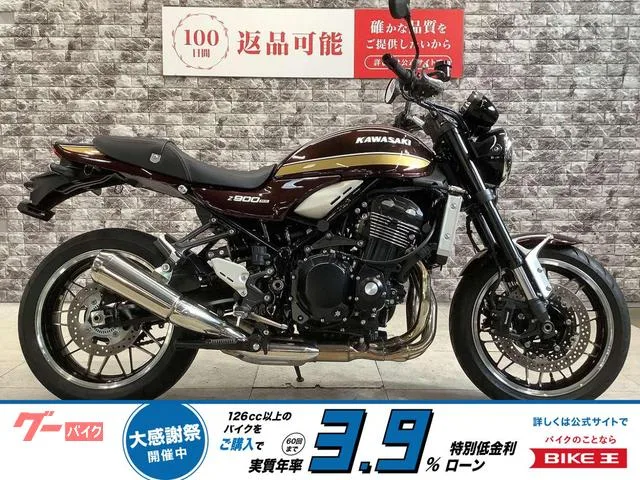 Kawasaki Z900RS ABS ETC2.0 2024 — фото 1, купить с доставкой в Москву