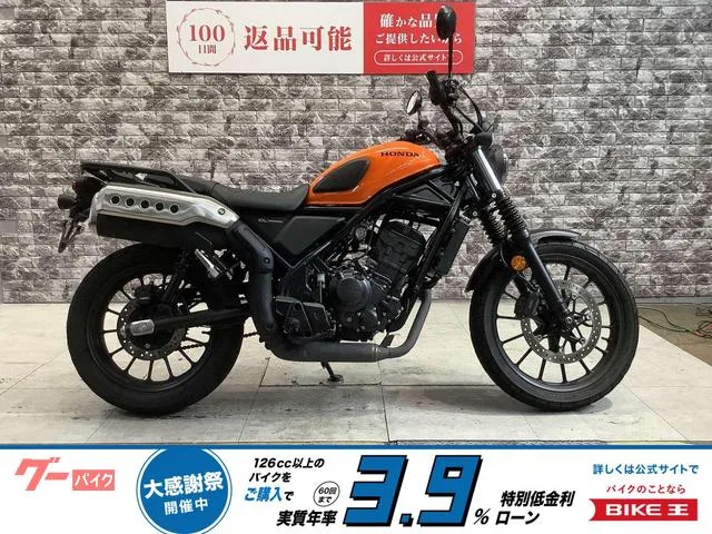 Honda CL250 USB 2024 — фото 1, купить с доставкой в Москву