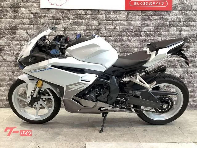 Honda CBR250RR ABS 2023 — миниатюра 4