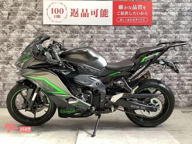 Kawasaki Ninja ZX-25R SE rs gear USB 2023 — миниатюра 4