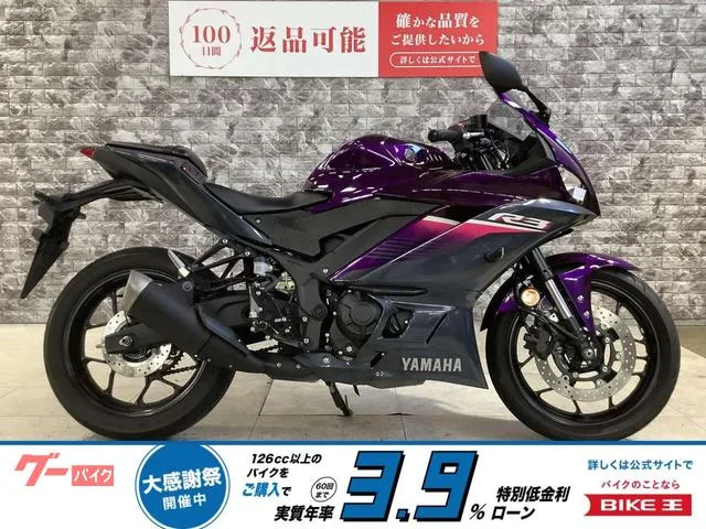 Yamaha YZF-R3 ABS USB 2023 — фото 1, купить с доставкой в Москву