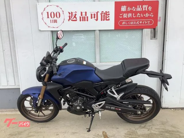 Honda CB250R 2023 2023 — миниатюра 3