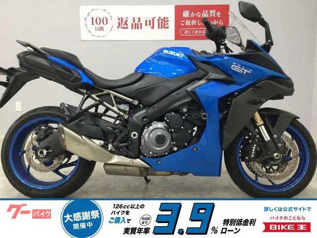 Suzuki GSX-S1000GT 2022 2022 — фото 1, купить с доставкой в Москву