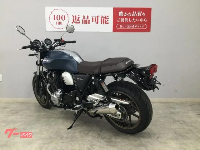 Honda CB1100RS 2022 OverRacing 2022 — миниатюра 3