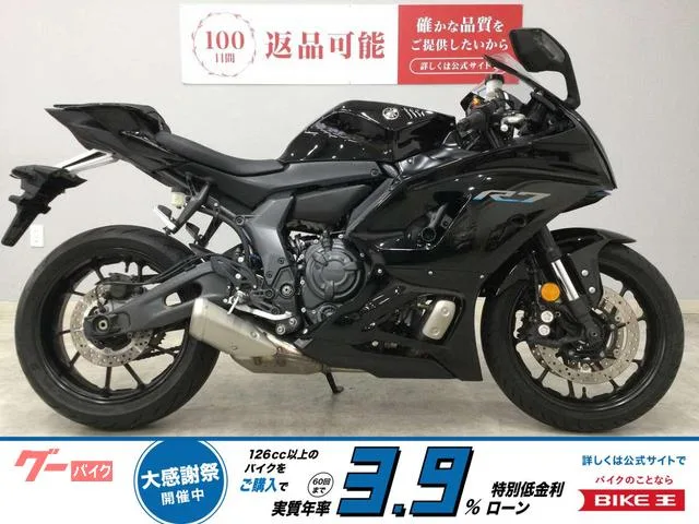 Yamaha YZF-R7 2022 2022 — фото 1, купить с доставкой в Москву