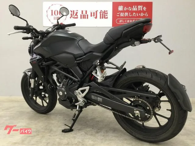 Honda CB250R 2023 2023 — миниатюра 3